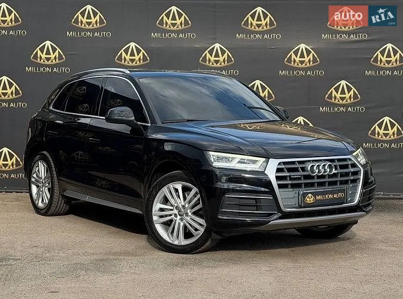 Audi Q5 2017