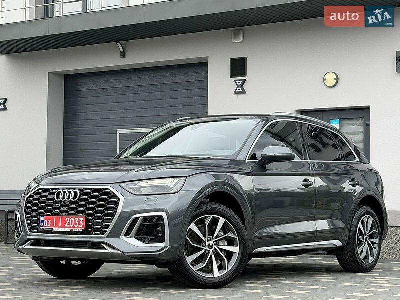 Audi Q5 2023