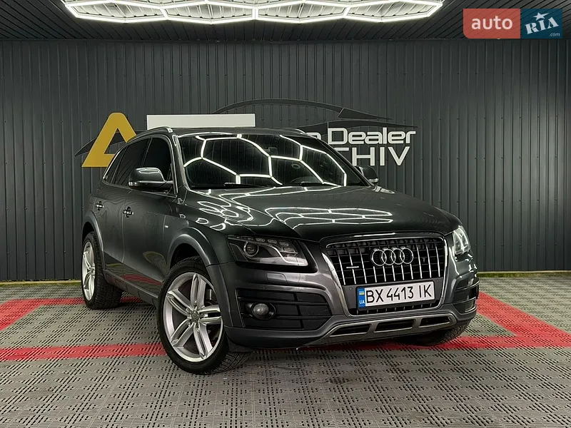 Audi Q5