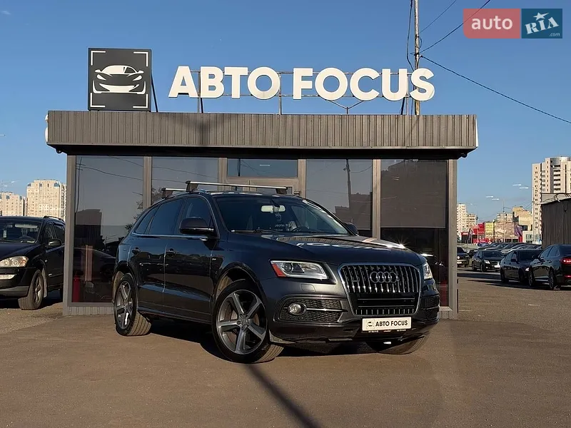 Audi Q5 2016