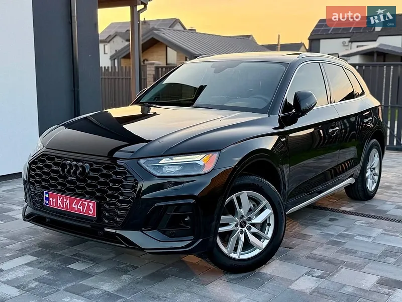 Audi Q5 2023