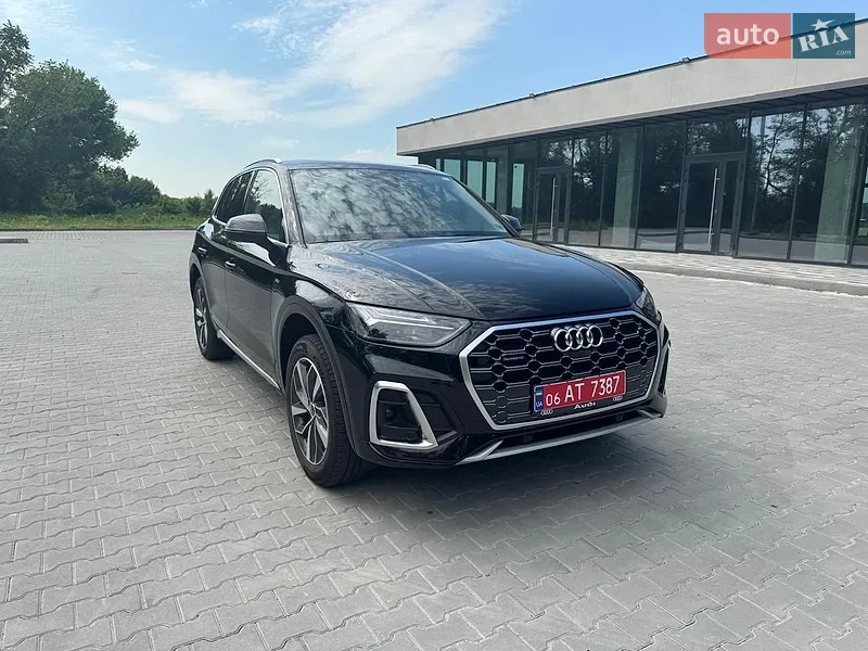 Audi Q5 2023