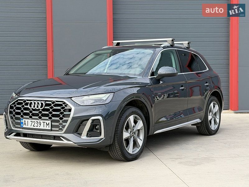 Audi Q5 2023
