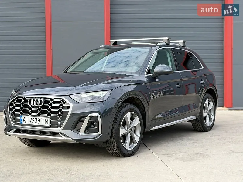 Audi Q5 2023