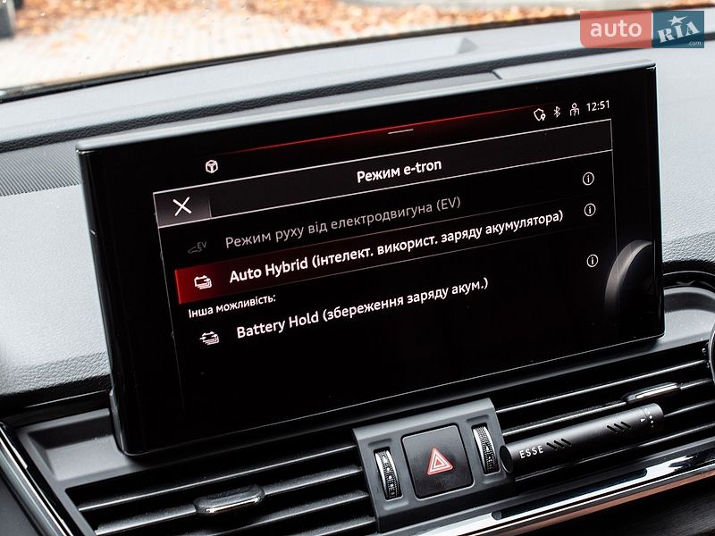 Позашляховик / Кросовер Audi Q5 2024 в Львові