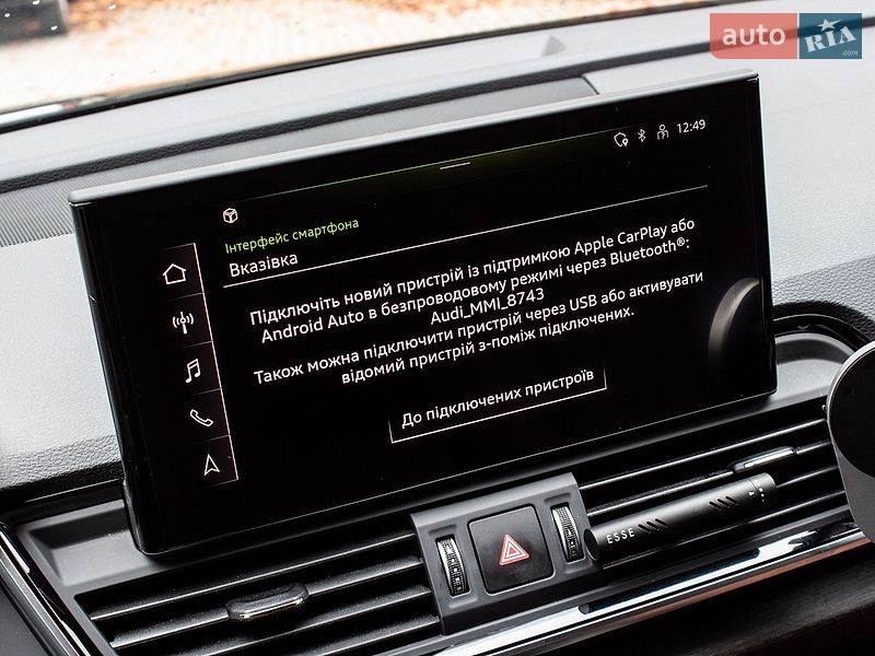 Позашляховик / Кросовер Audi Q5 2024 в Львові