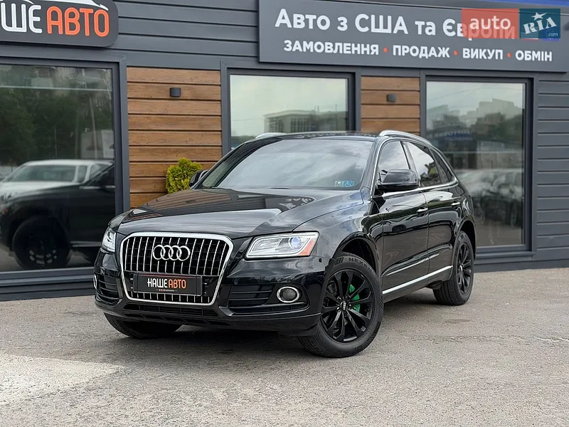 Audi Q5 2015