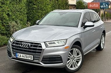 Audi Q5  2017