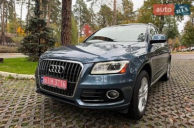 Audi Q5  2015