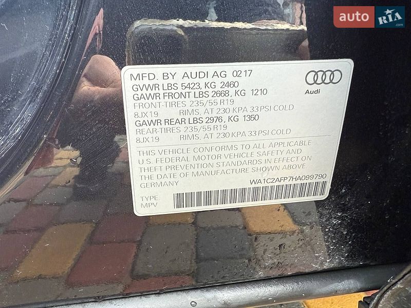 Внедорожник / Кроссовер Audi Q5 2017 в Самборе фото 2 Внедорожник / Кроссовер Audi Q5 2017 в Самборе