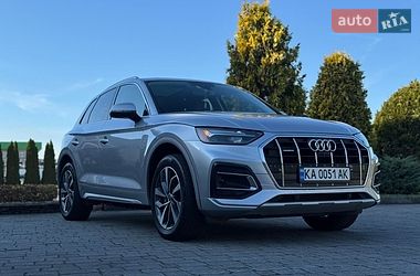 Audi Q5  2021