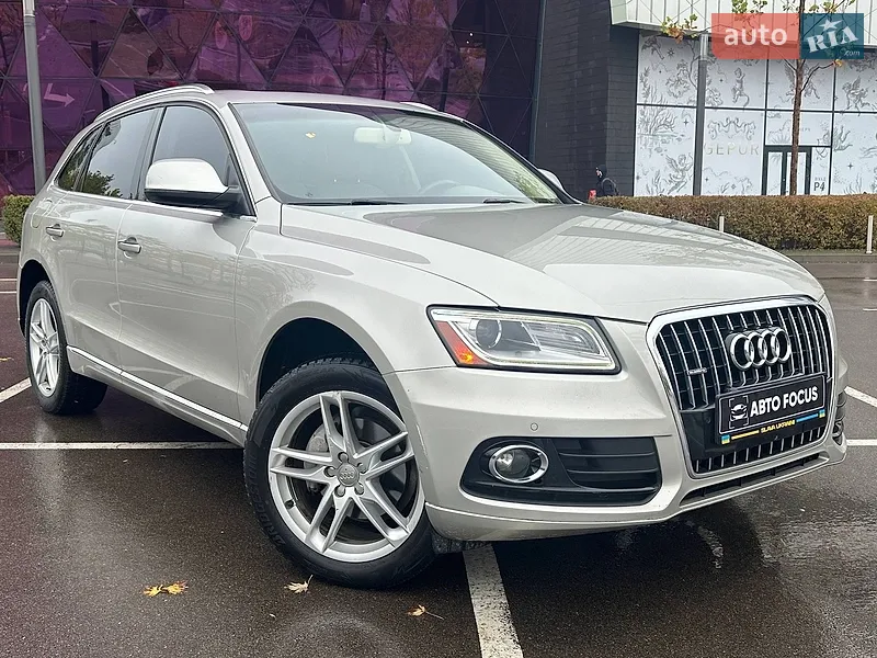 Audi Q5