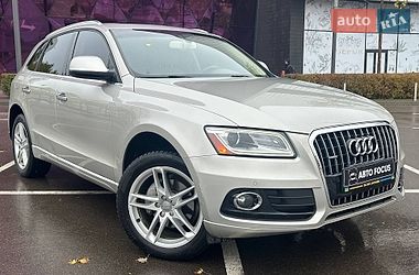 Audi Q5  2016