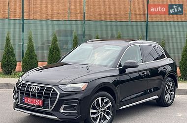 Audi Q5 2020