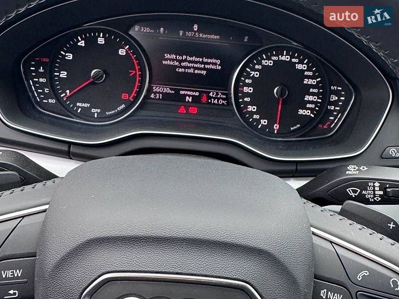 Внедорожник / Кроссовер Audi Q5 2020 в Коростене