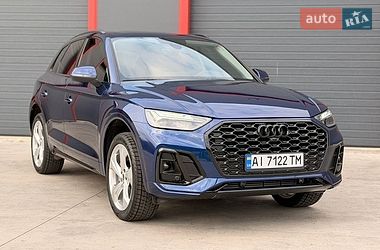 Audi Q5  2025