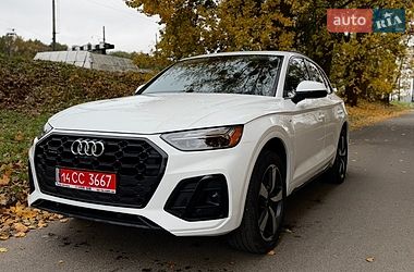 Audi Q5  2022