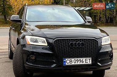Audi Q5  2015