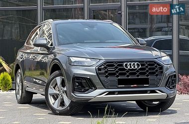 Audi Q5  2020