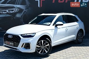 Audi Q5  2023