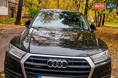 Audi Q5  2017