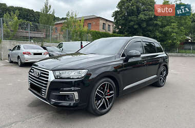 Audi Q7 e-tron  2016