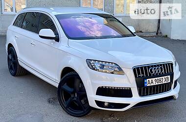 Audi Q7 3.0TFSI Official  2010