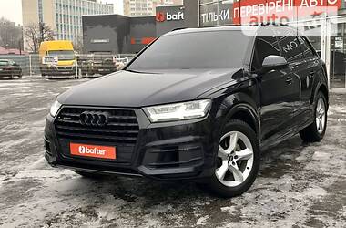 Audi Q7 Official 2016