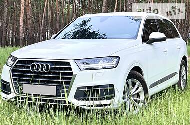 Audi Q7 Official Matrix 2016