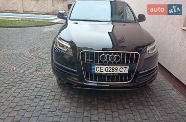 Audi Q7  2015