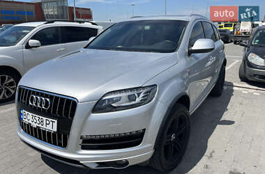 Audi Q7  2015