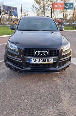 Audi Q7  2015