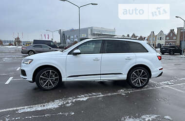 Audi Q7 2020