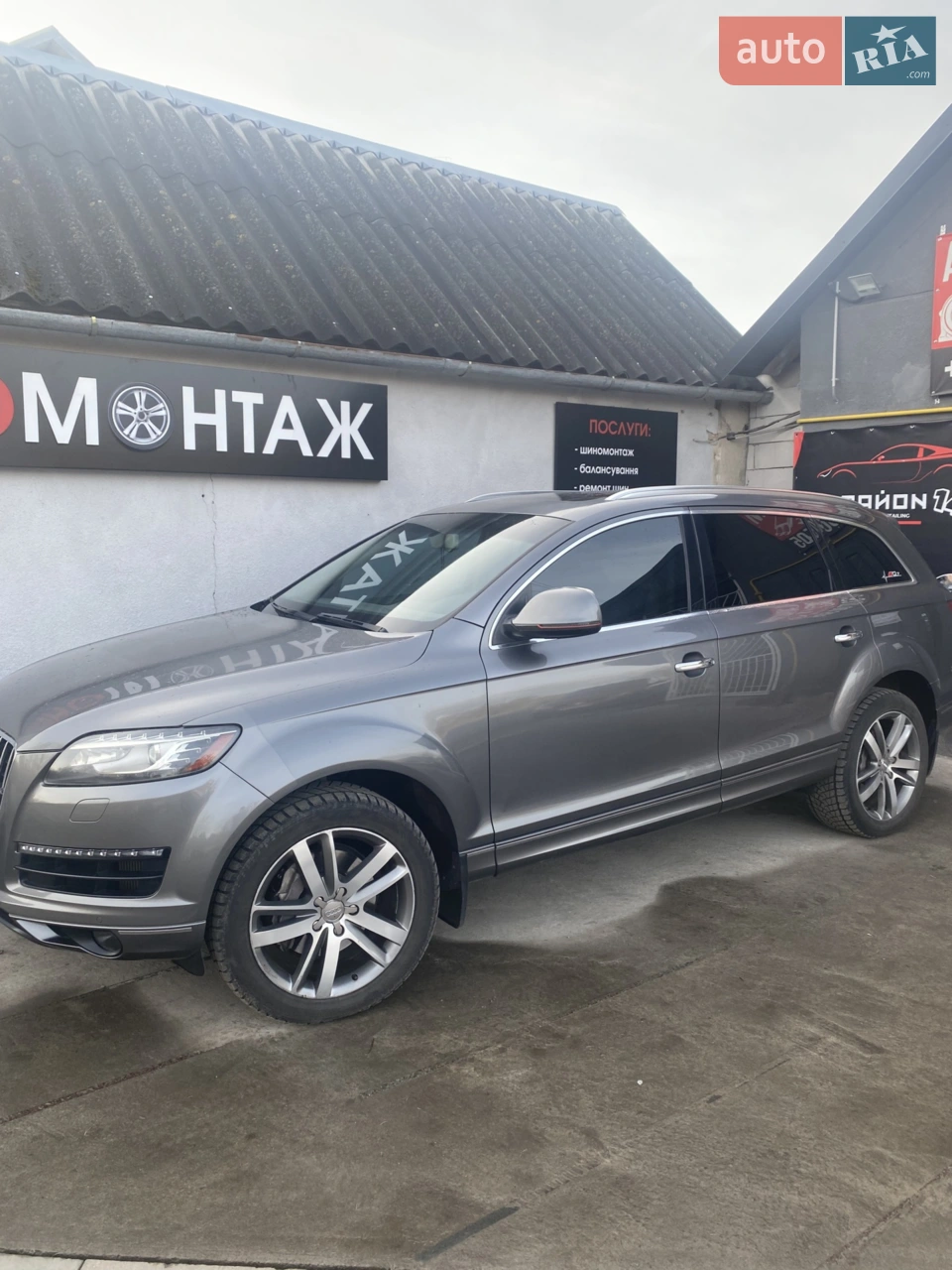 2010 Audi Q7 - мініатюра 2
