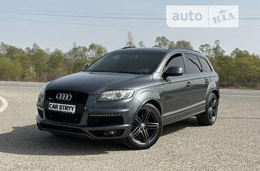 Audi Q7  2015