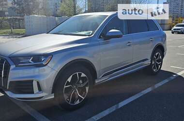 Audi Q7  2021