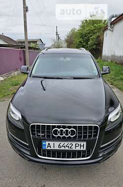 Audi Q7  2015
