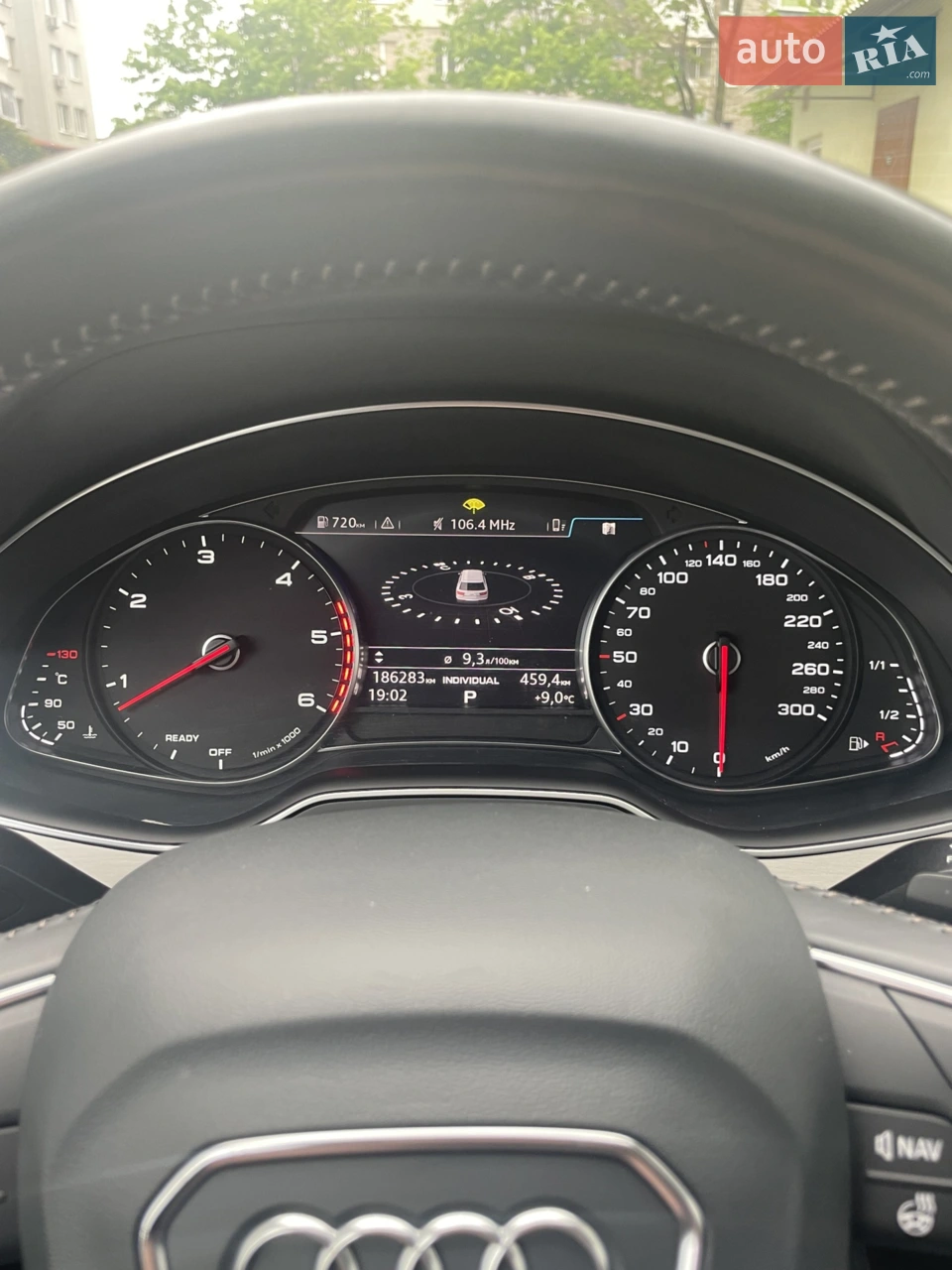 2015 Audi Q7 - мініатюра 5