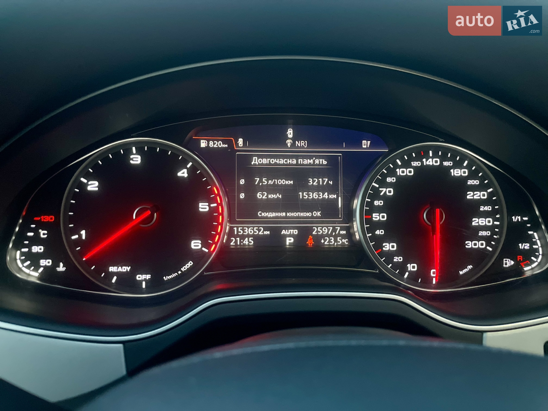 Audi Q7 2017 VIN WAUZZZ4M5JD018001 фото оголошення 21 з 23