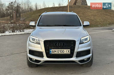 Audi Q7  2010