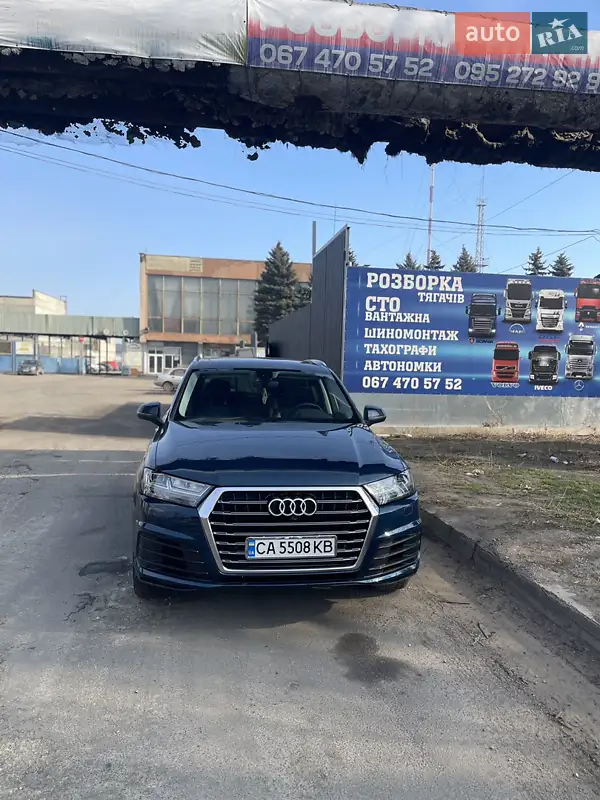 Audi Q7
