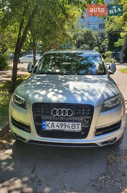Audi Q7  2015