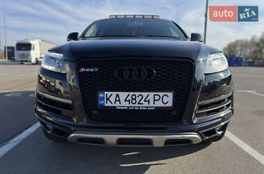 Audi Q7  2015