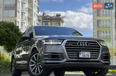 Audi Q7  2016