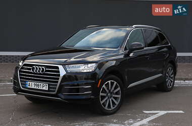 Audi Q7 2017