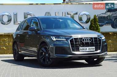 Audi Q7  2020
