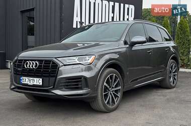 Audi Q7  2020