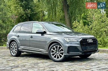 Audi Q7 2020