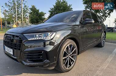 Audi Q7  2023