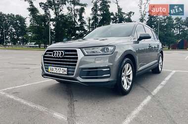 Audi Q7  2015